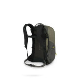 Osprey Radial 34 Litre Ventilated Bike Commute Daypack - Latest Model