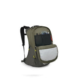 Osprey Radial 34 Litre Ventilated Bike Commute Daypack - Latest Model