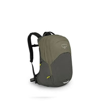 Osprey Radial 34 Litre Ventilated Bike Commute Daypack - Latest Model